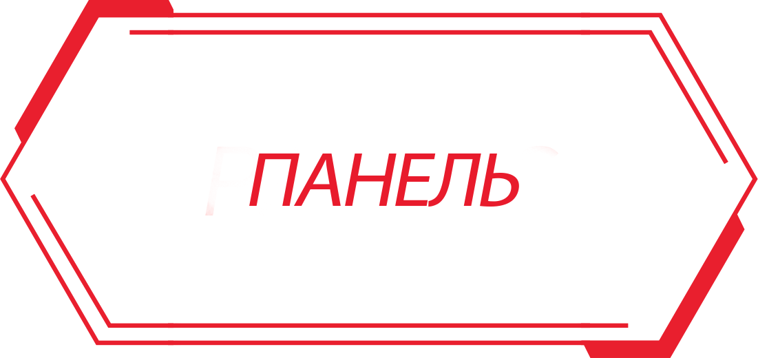 thumbnail-exhilarating-and-inspiring